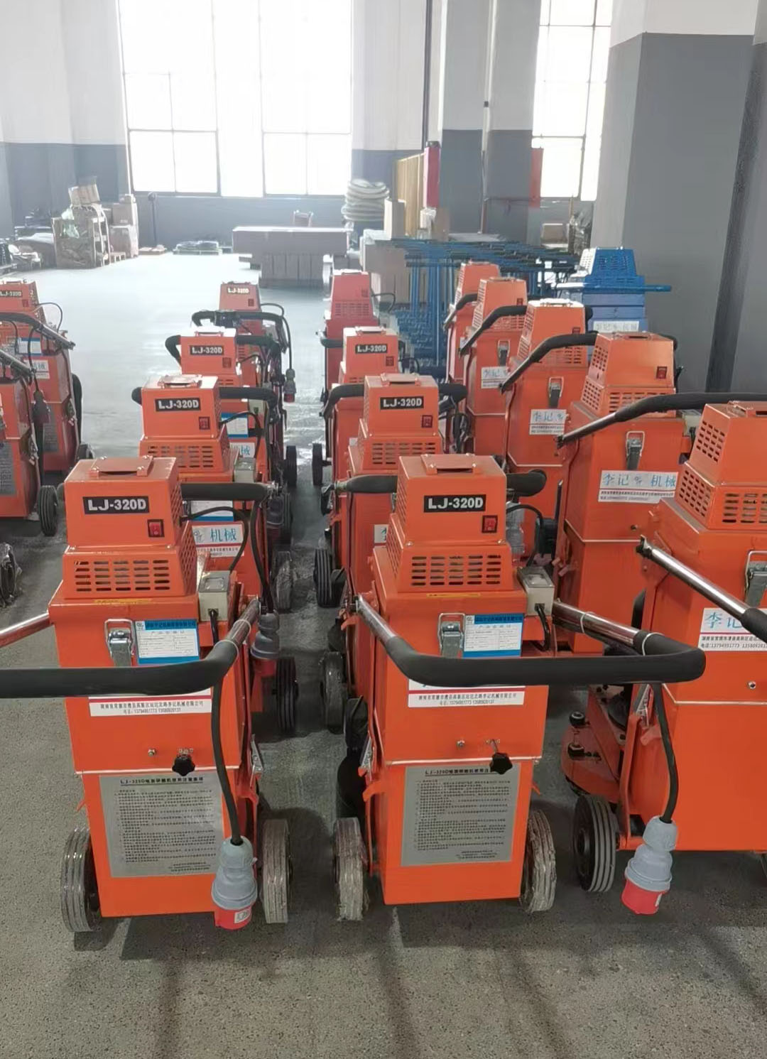 LJ-320D - Máy mài sàn 1 đĩa tích hợp hệ thống hút bụi - Ảnh 2